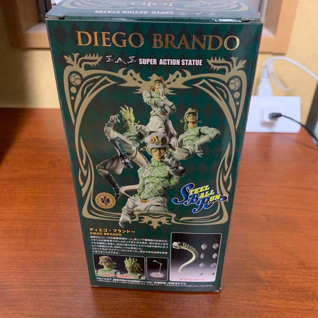 新品未開封　超像可動『ジョジョの奇妙な冒険 第7部 スティール・ボール・ラン』