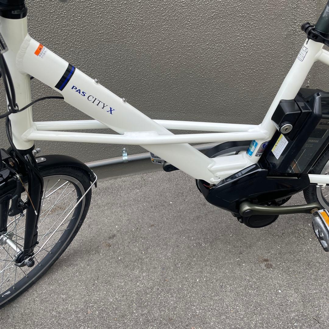 ヤマハ電動アシスト自転車20インチ 12.3Ah ホワイト