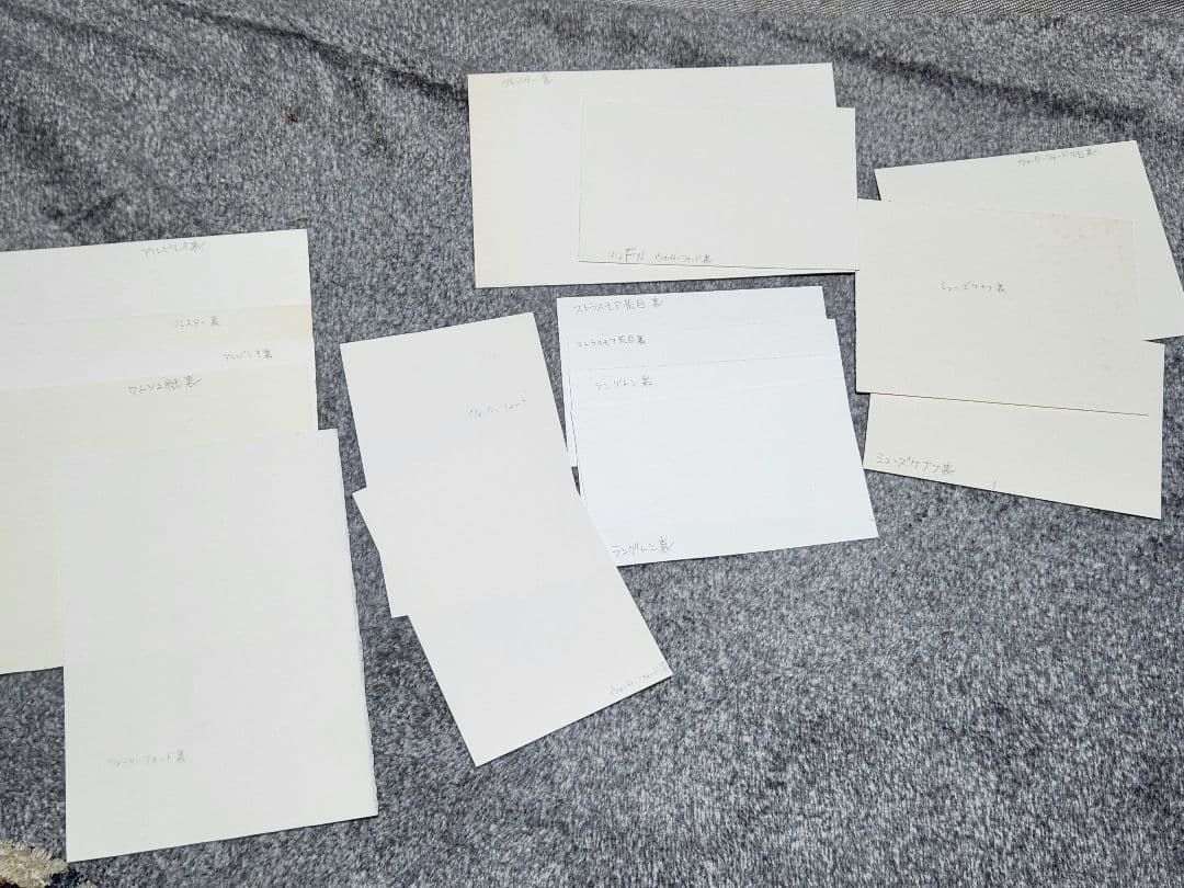 【まとめ売り】ホルベイン　ドローイングインク　12色セット＋バラ売り３色　他画材