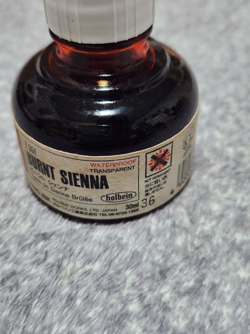 【まとめ売り】ホルベイン　ドローイングインク　12色セット＋バラ売り３色　他画材