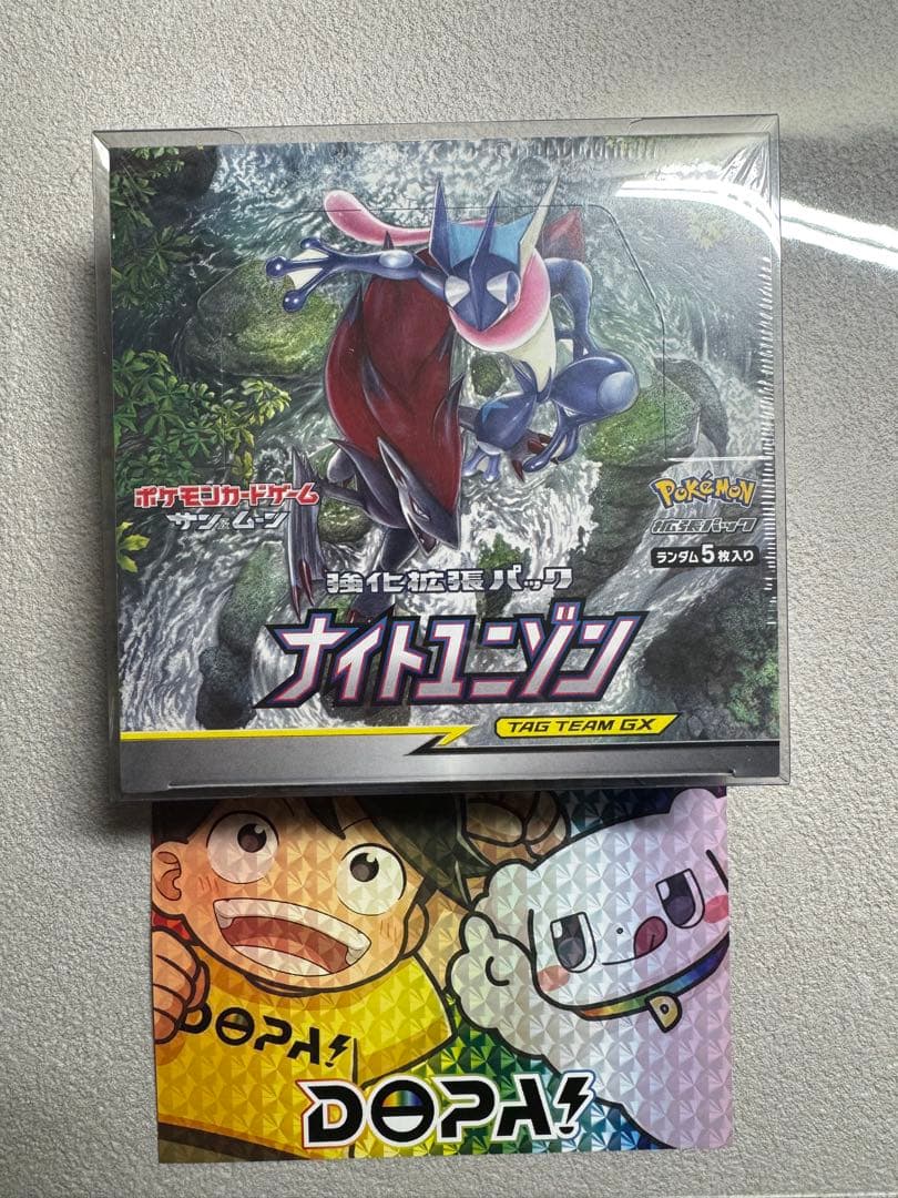 【✨シュリンク付✨】ナイトユニゾン 強化拡張パック 新品未開封