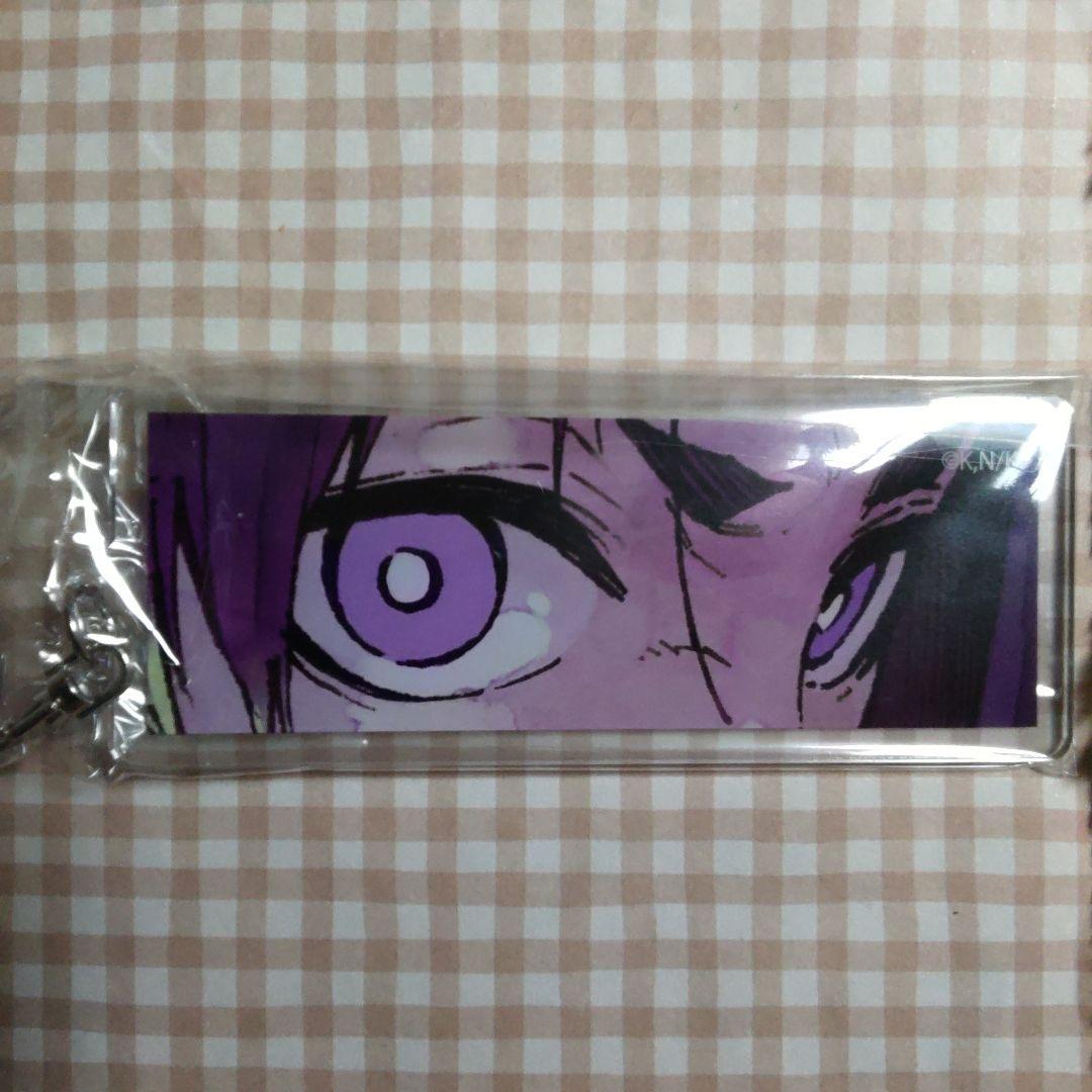 御影玲王　玲王　キーホルダー　なりきり　ドンキホーテ　ブルロ　ブルーロック