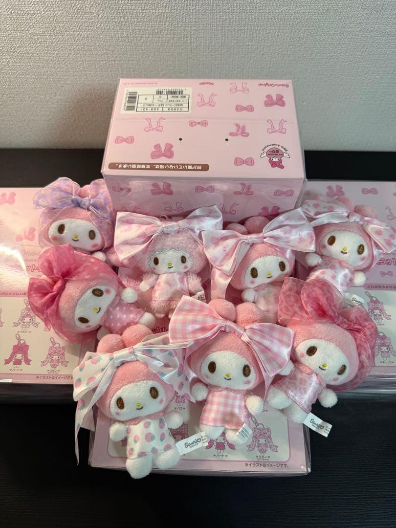マイメロ　リボン姫　シークレットマスコット　8点セット 新品・未開封・未使用です