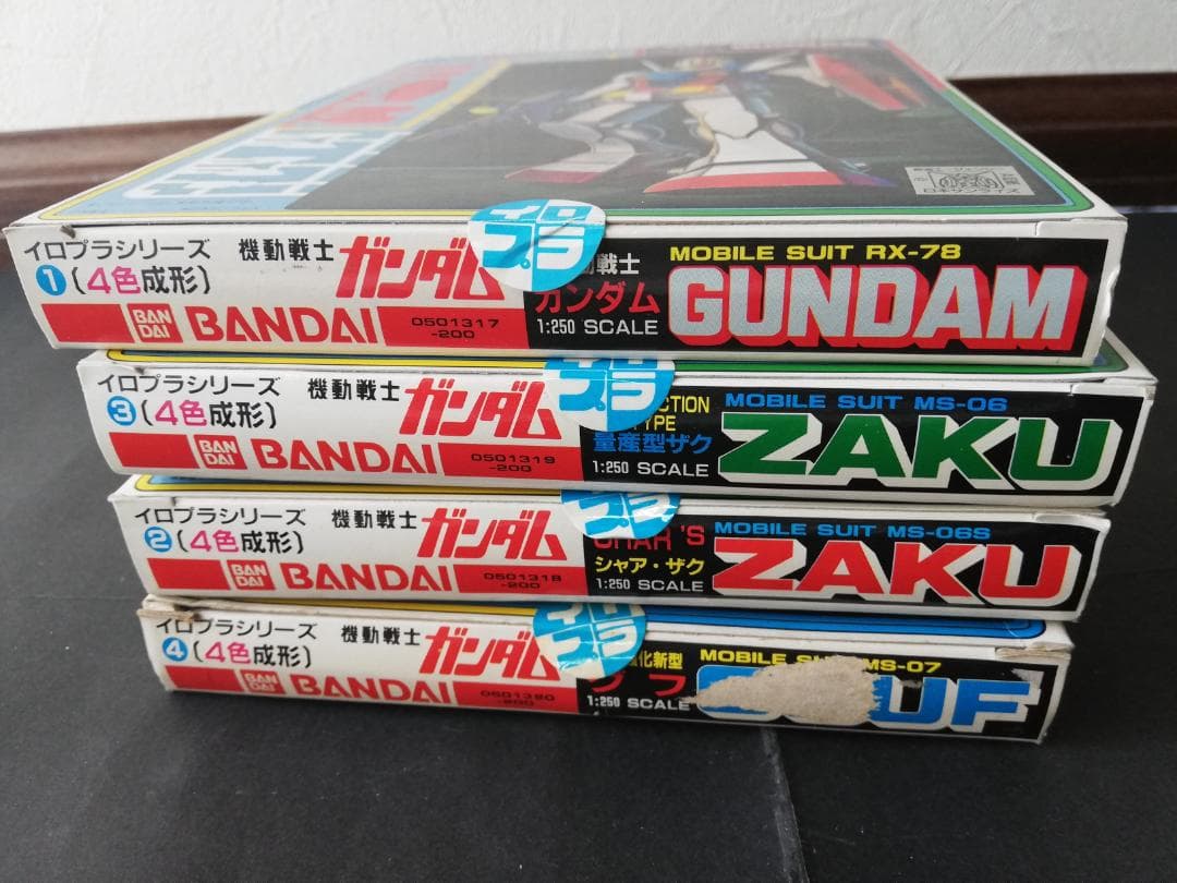 イロプラ 1/250 ガンプラ RX-78 ガンダム シャアザク グフ プラモ