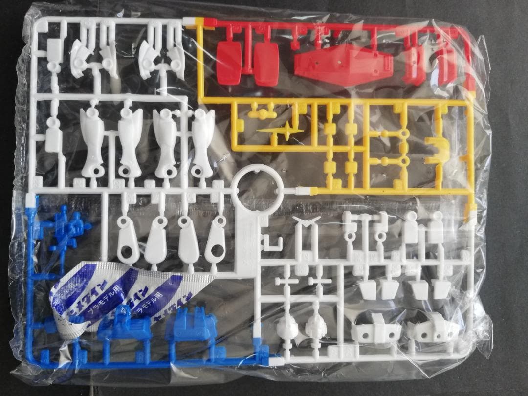 イロプラ 1/250 ガンプラ RX-78 ガンダム シャアザク グフ プラモ