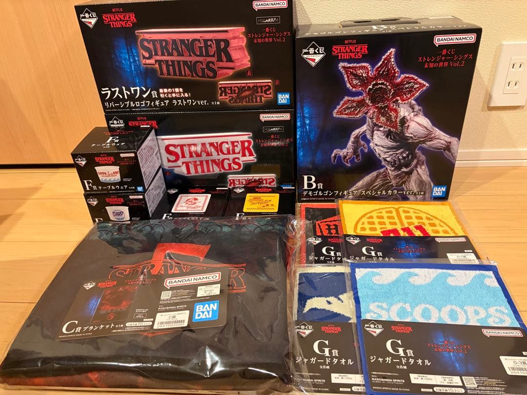 一番くじ ストレンジャー・シングス 未知の世界 Vol.2おまとめ12点セット