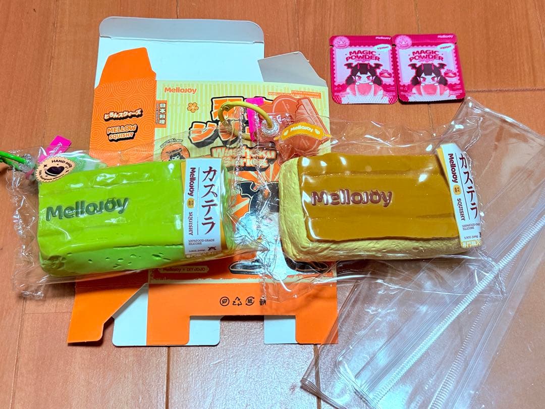 Mellojoy 和食　カステラ　プレーン＆抹茶セット