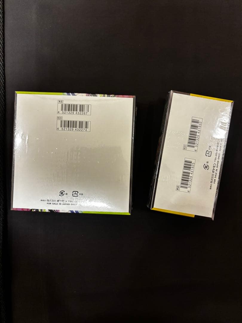 【新品・シュリンク付・未開封】ポケカ ムニキスゼロ、メガドリームEXの2個セット