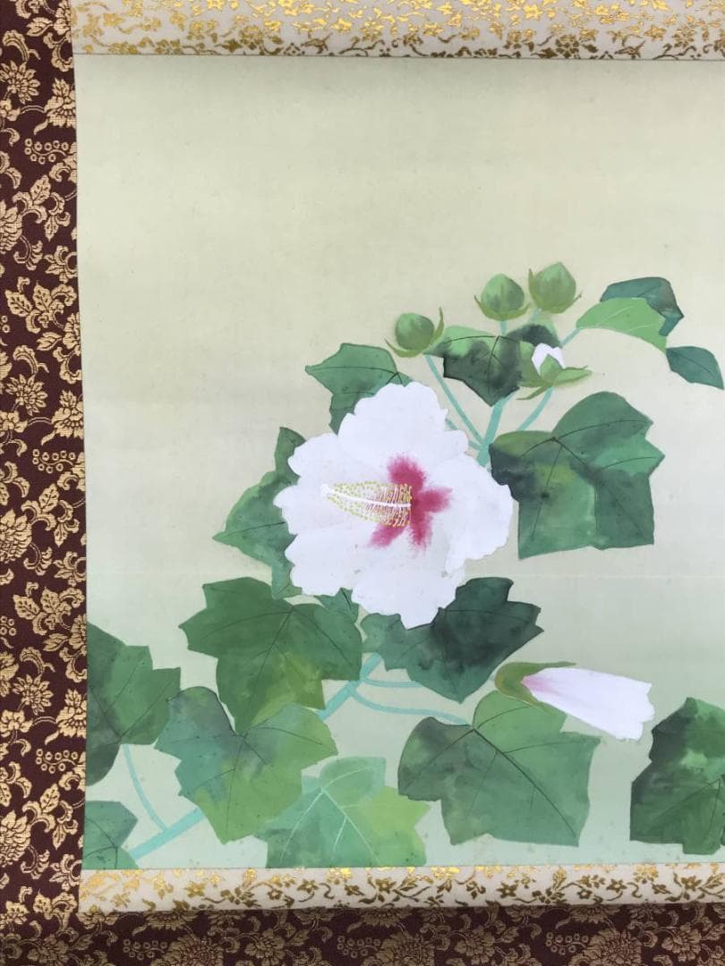 真作/満田竹水/芙蓉図/花図/横物/掛軸/名家伝来/AD-873