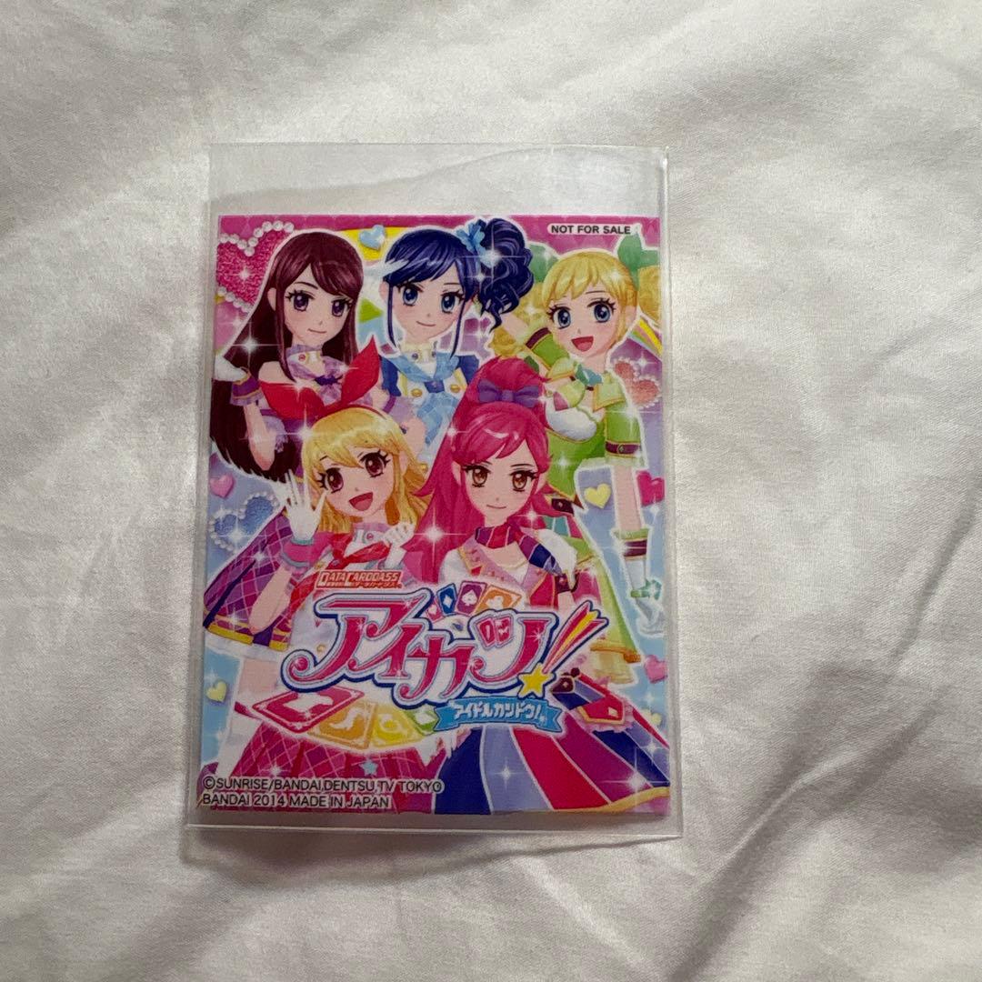 オリジナルスリーブ付 アイカツカード初代1弾天の川コズミックコーデ排出罰