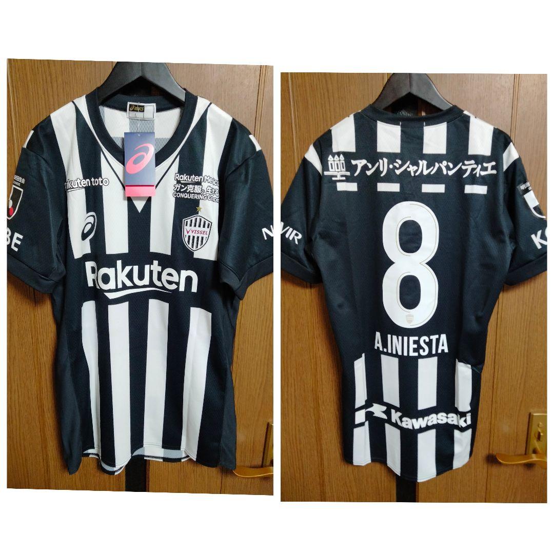 ヴィッセル神戸 イニエスタ 25周年オーセンティックユニフォーム 紙タグ付き
