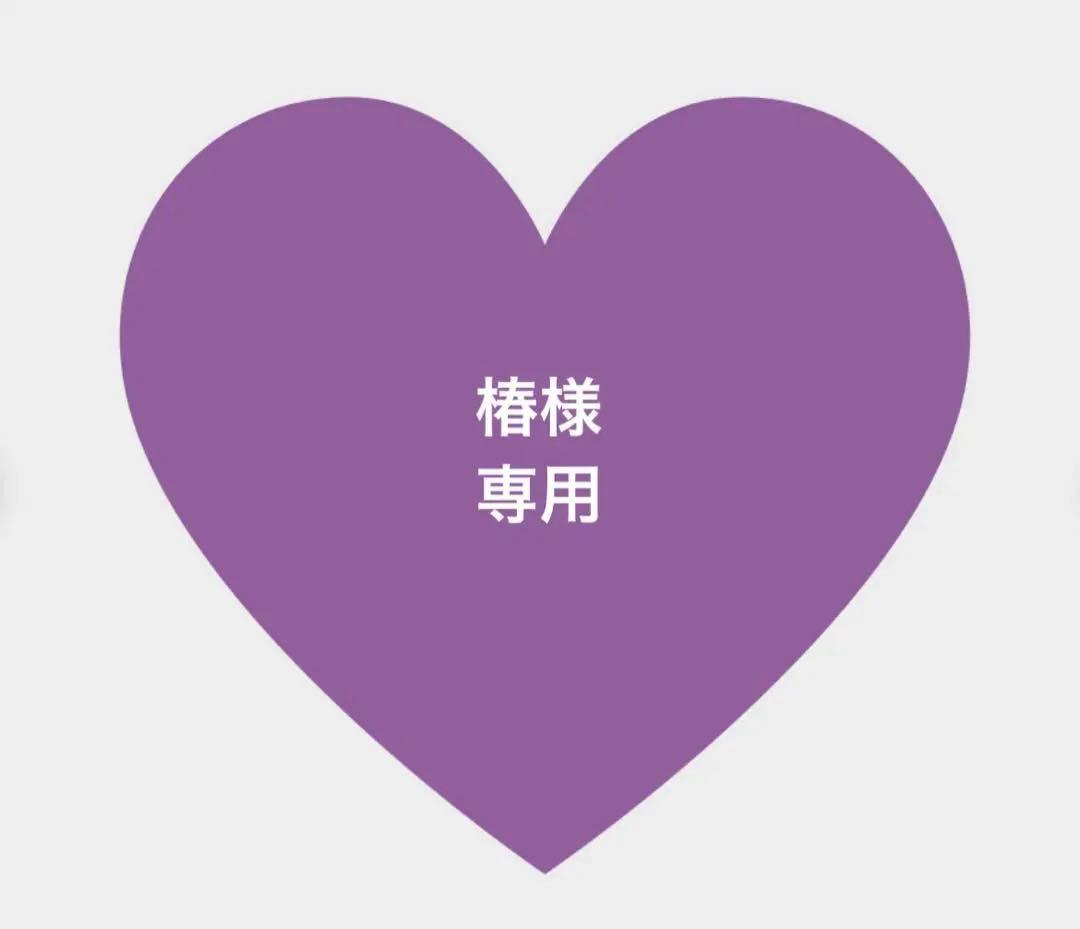 BTS Jungkook ケース・ハート型アクリルフォトブロック