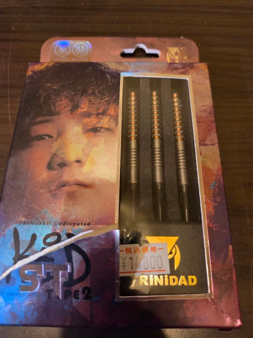 TRiNiDAD Undisputed KID2 後藤智弥 選手