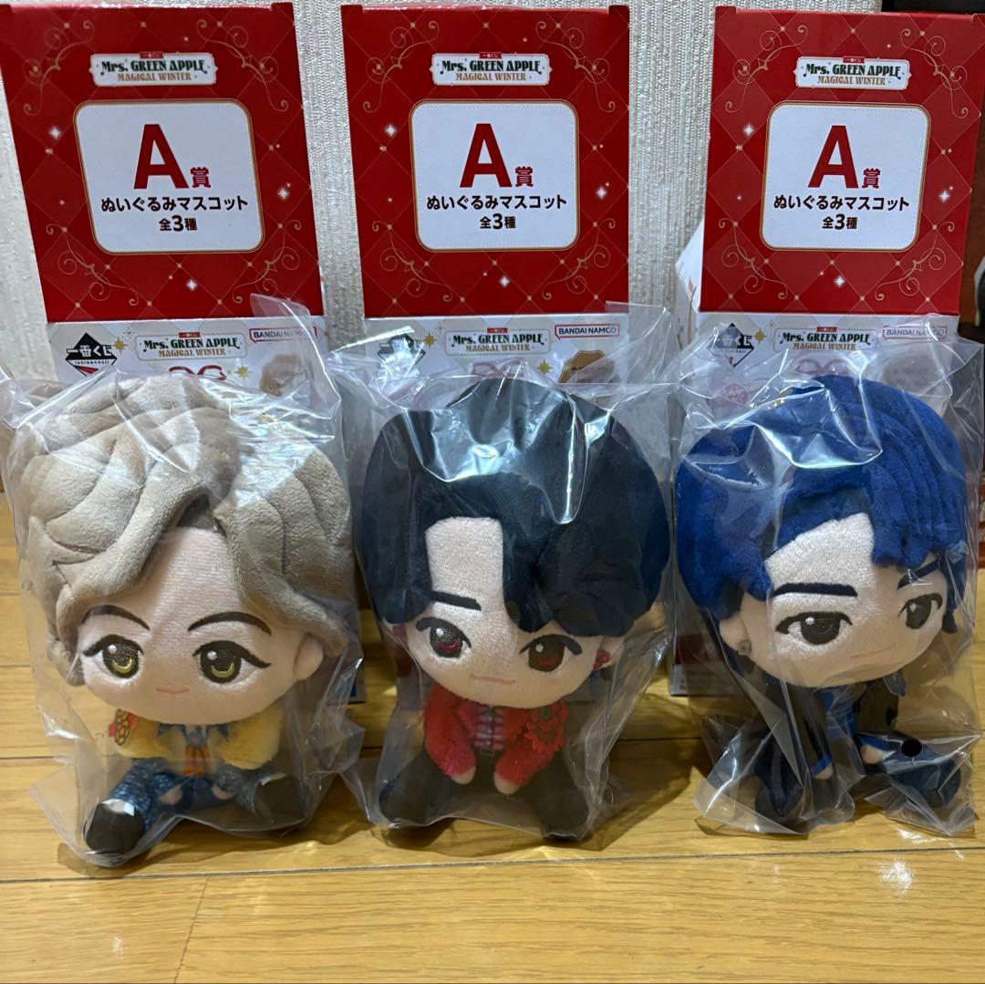 一番くじ　Mrs. GREEN APPLE MAGICAL WINTER A賞