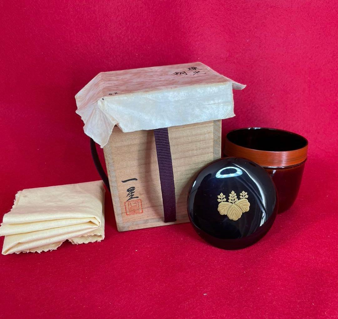 茶道具 棗　 珠光　桐　一星作