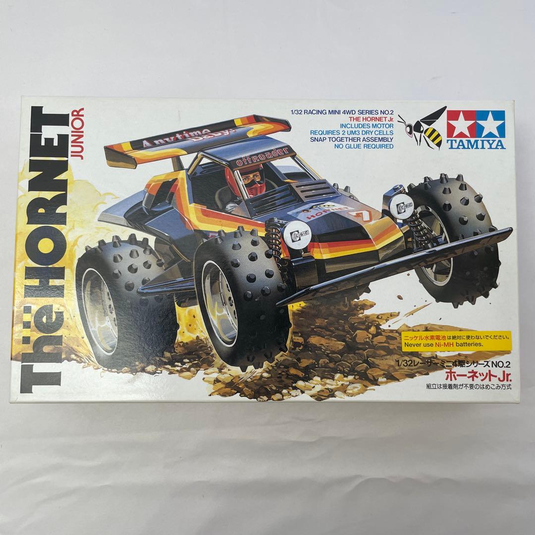 (世界74個限定生産)ホーネットJr. MSPC limited version