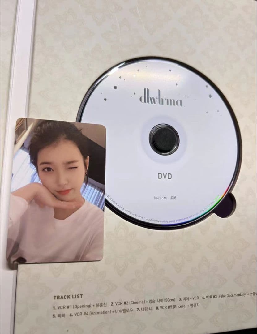 IU  10th Anniversary dlwlrma ライブコンサートDVD