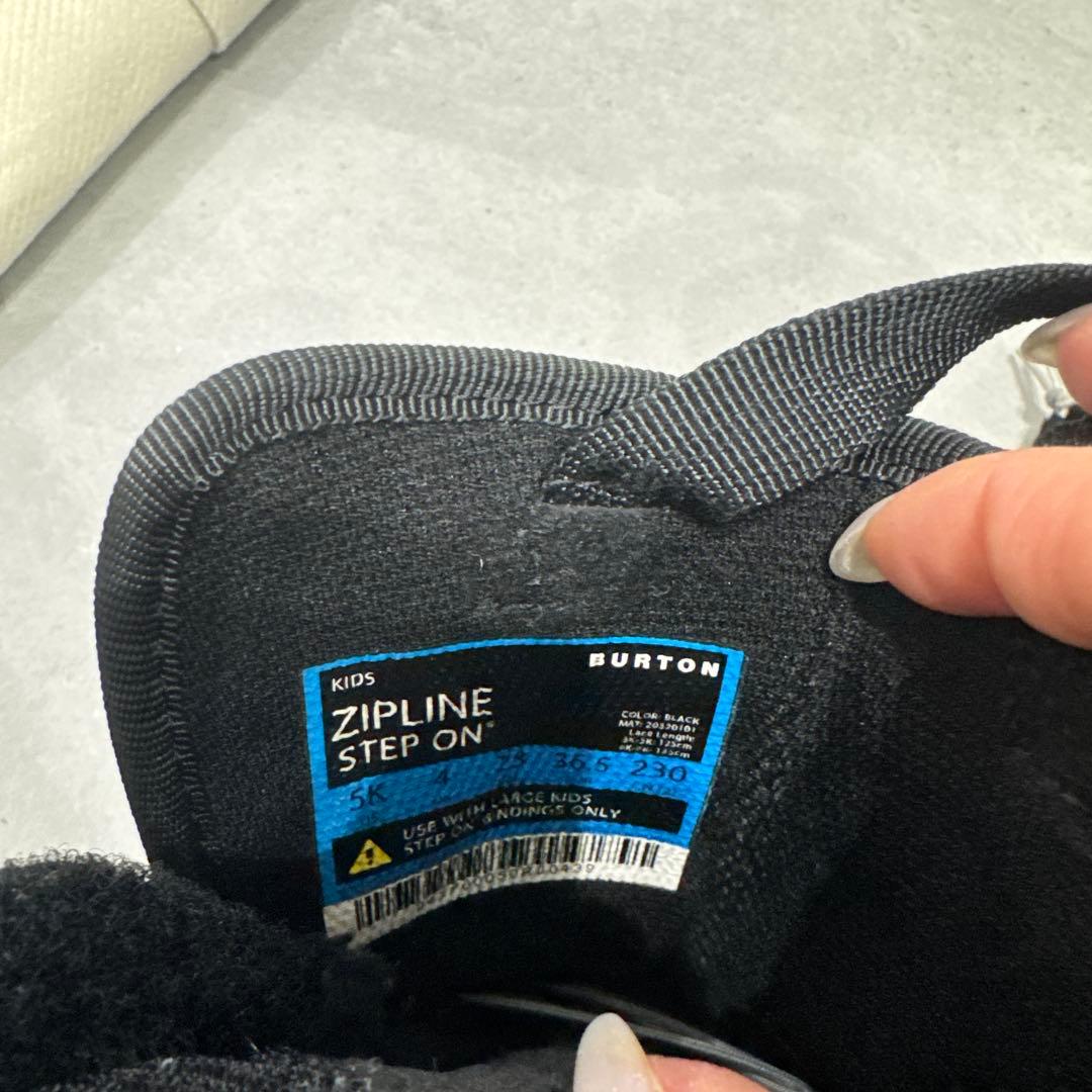 ステップオンバートンキッズ23センチブラック スノーボードブーツ