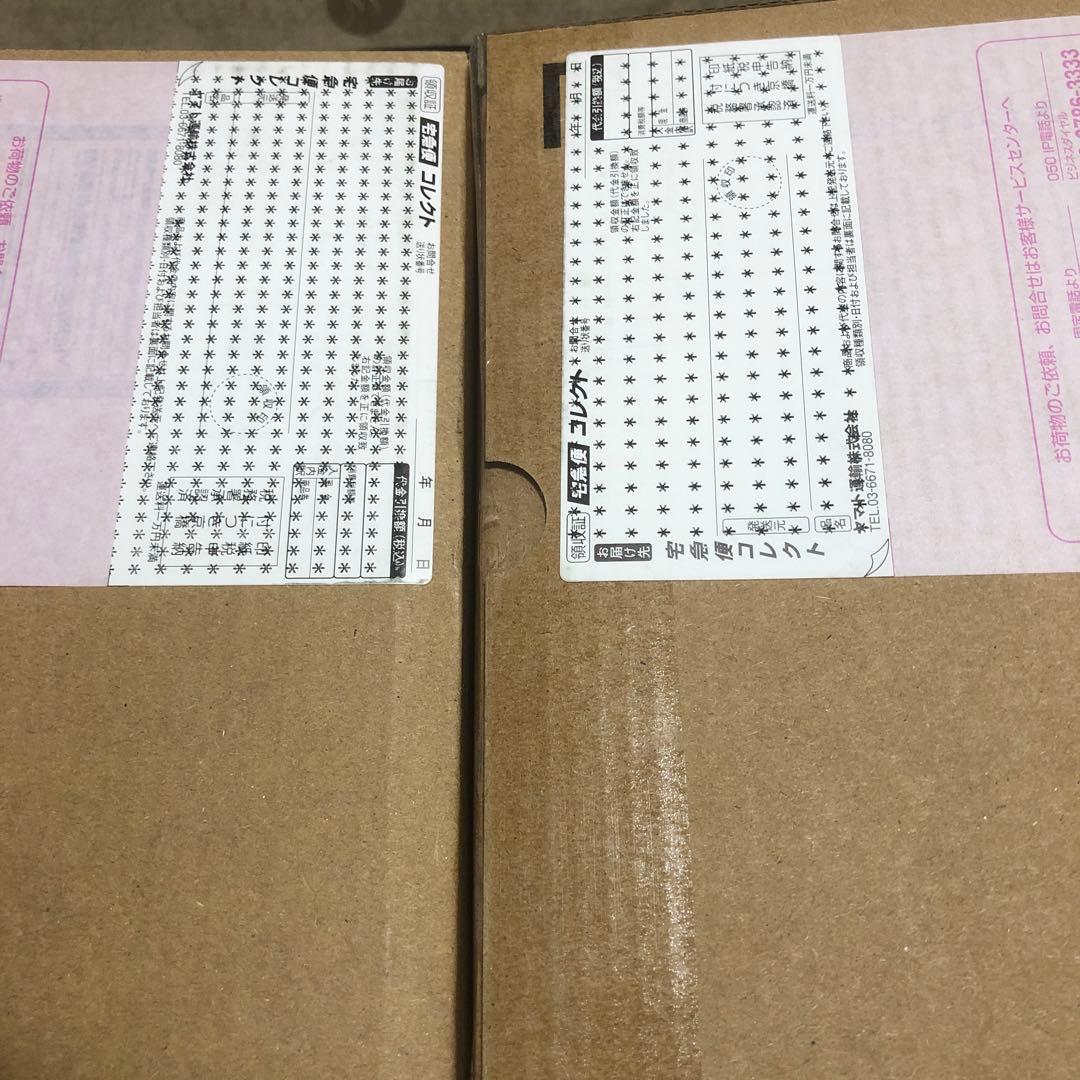 メタルロボット魂　ストライクフリーダム弐式＆プラウドディフェンダー　2セット