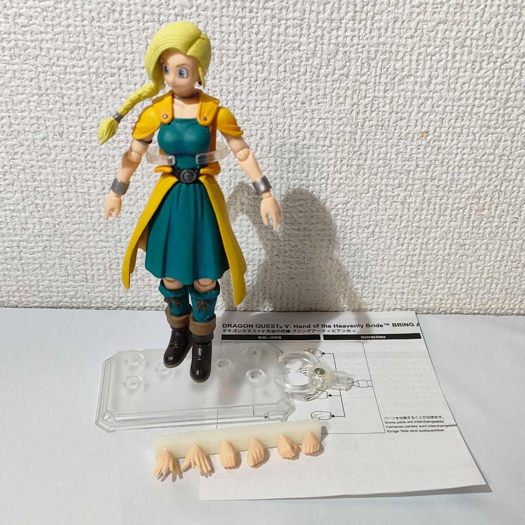 ☆　ブリングアーツ　ドラゴンクエスト　ドラクエフィギュア　ビアンカ　☆