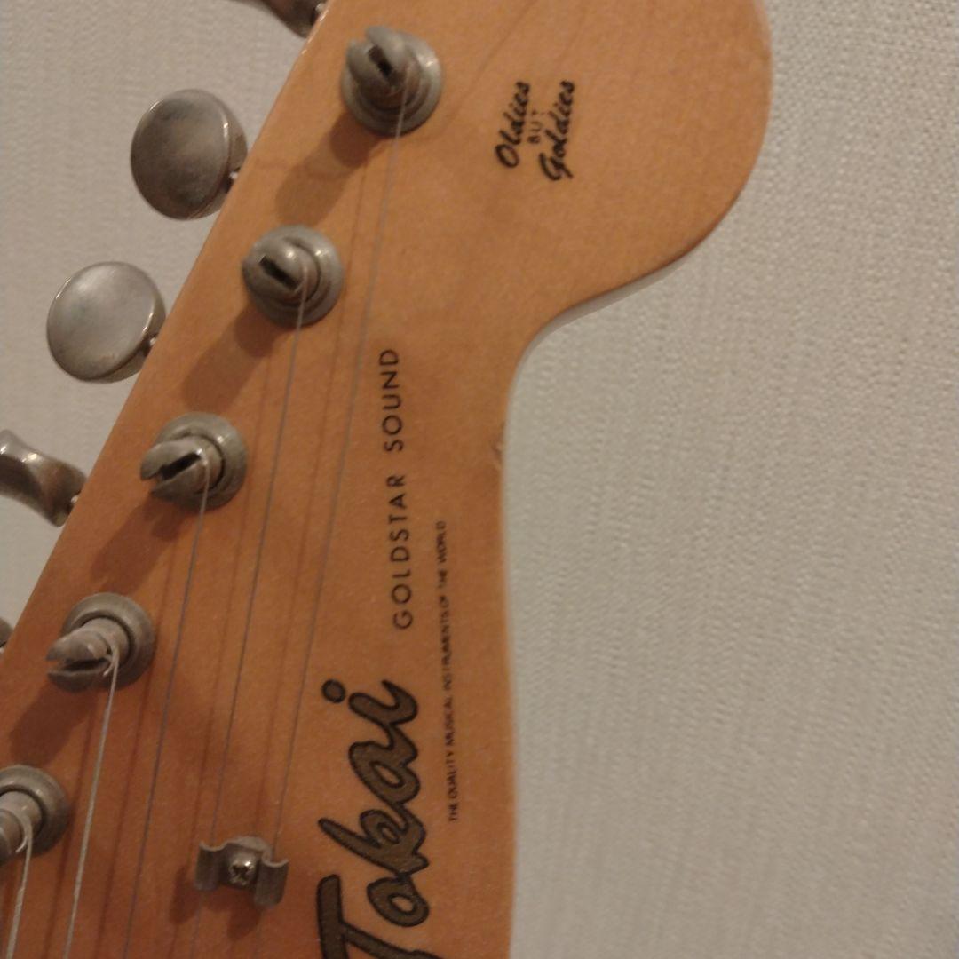 TOKAI ストラトキャスター コピー 改造済み