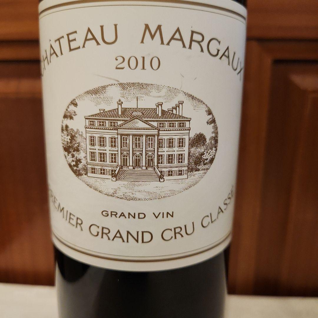 Château Margaux 2010