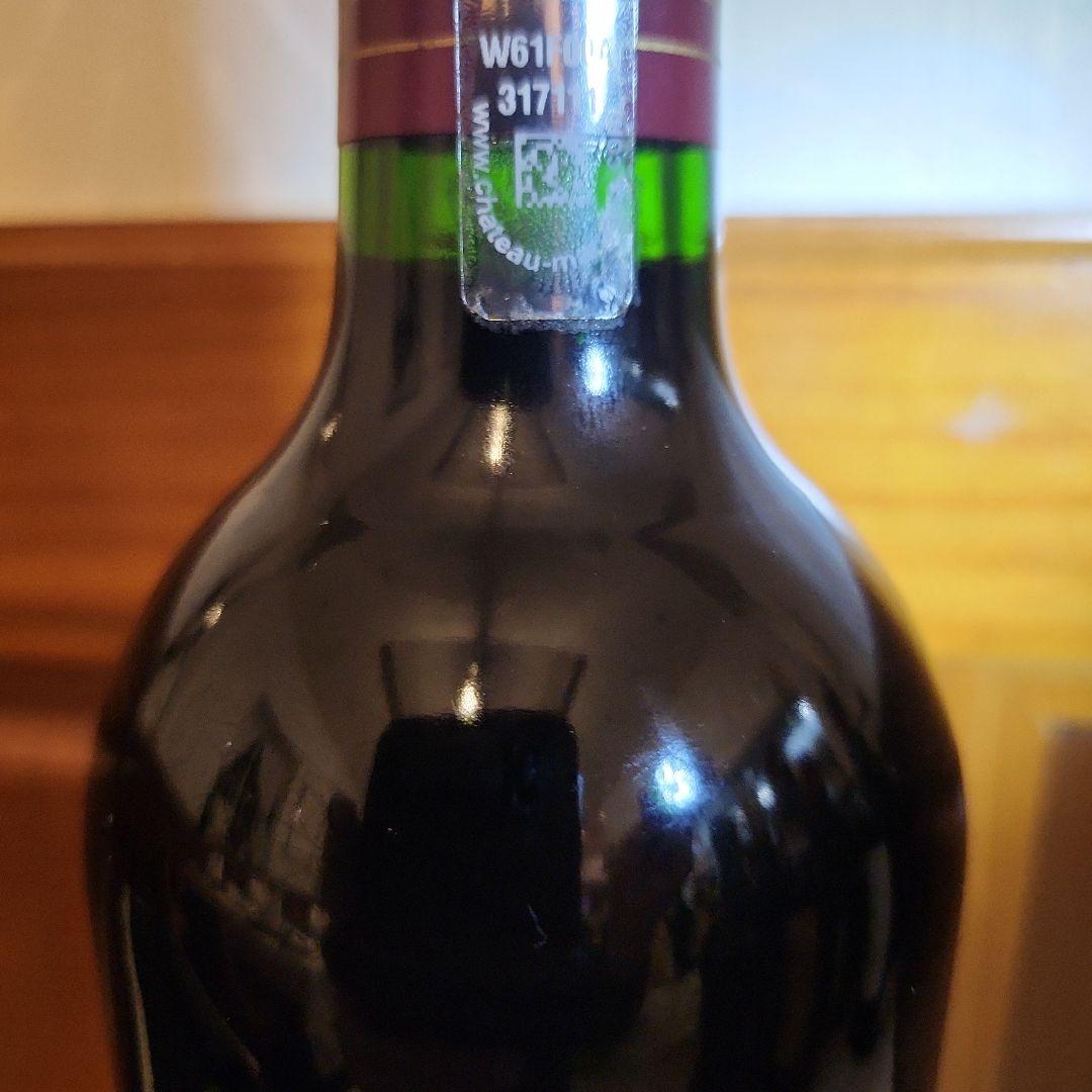 Château Margaux 2010