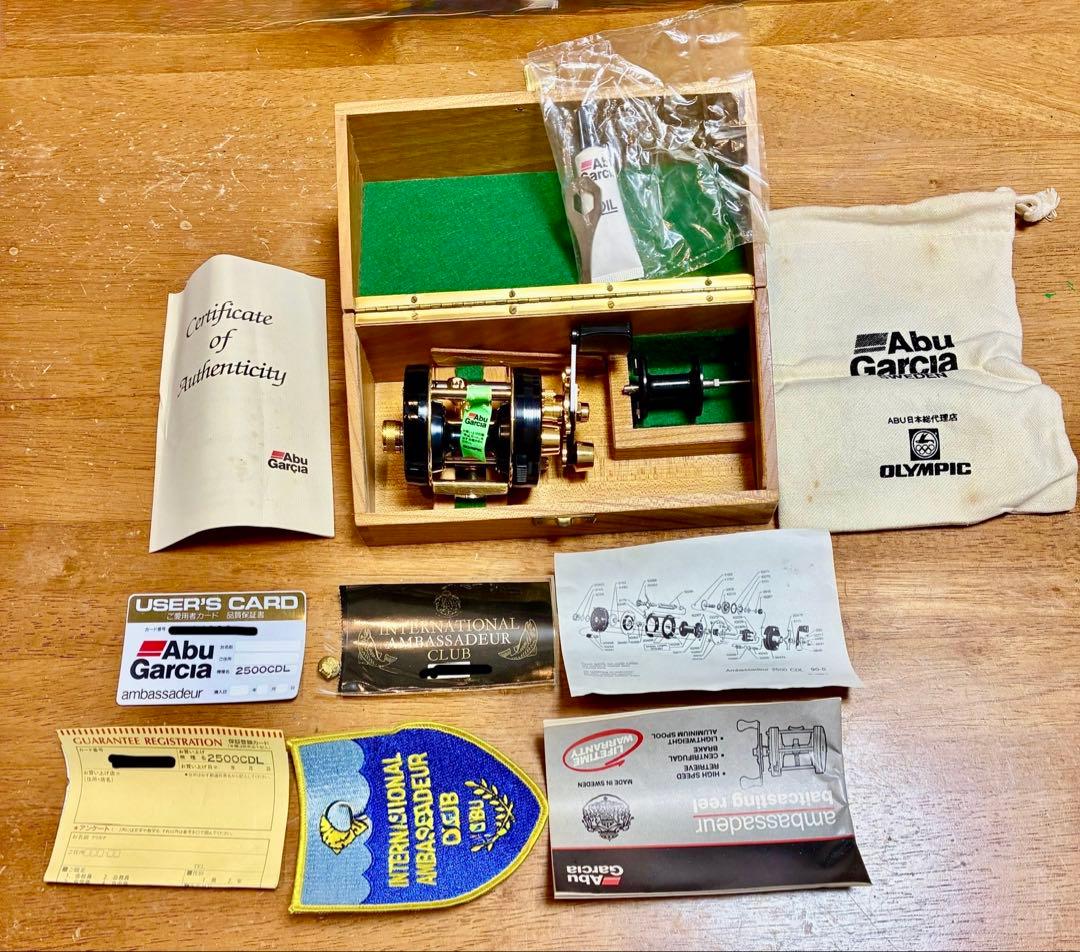 【未使用品】Abu 2500CDL