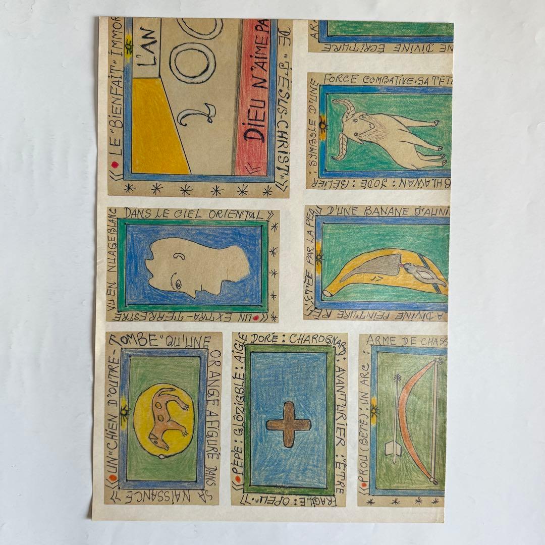 ポワンディロニー、アニエスベー、アートフリーペーパー、19冊