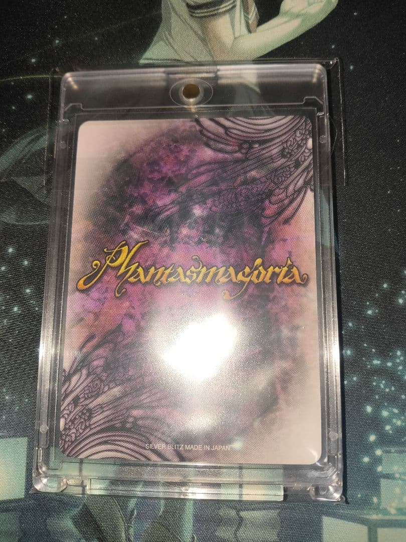 ハピメア サイン カード 克 パープルソフトウェア