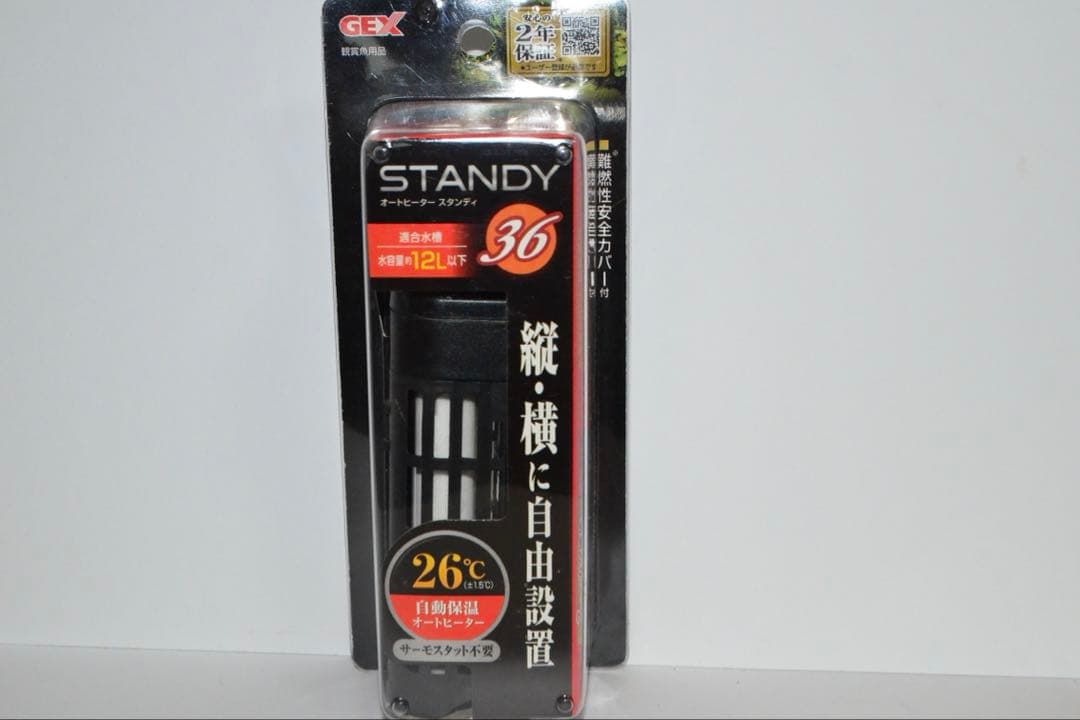 水槽初めてセット！　GEX セット売り　スターターセット　アクアリウムフルセット