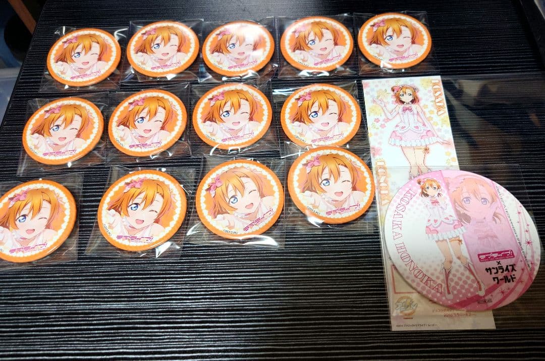 ラブライブ μ's 高坂穂乃果 缶バッジ コースター リクエストチケット