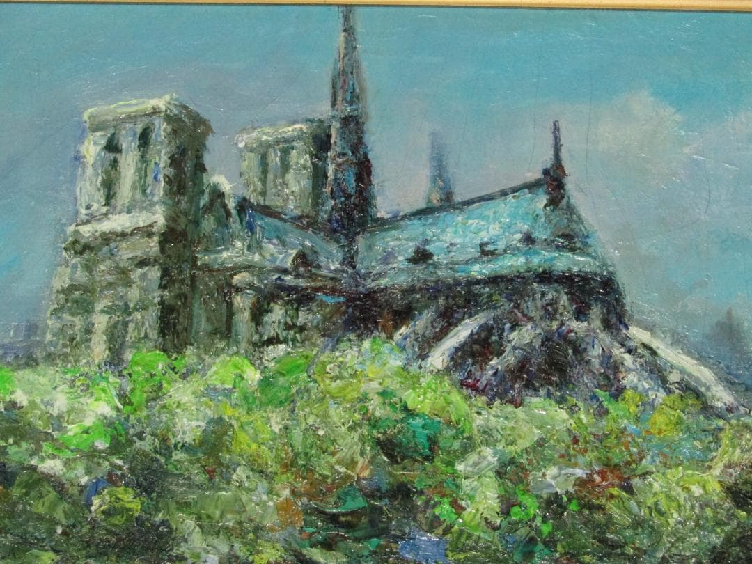 【高階重紀　ノートルダム寺院　肉筆額装】愛媛の洋画家