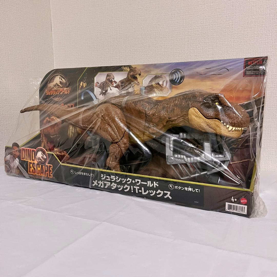 【新品】 マテル ジュラシックワールド メガアタック! T-レックス