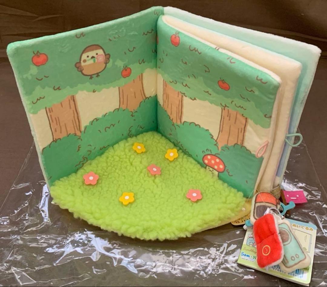 [1999]すみっコぐらし　シーンぬいぐるみ・てのりぬいぐるみ　７点