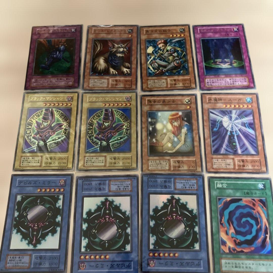 遊戯王OCG デュエルモンスターズ カードノーマル・レアカード約600枚