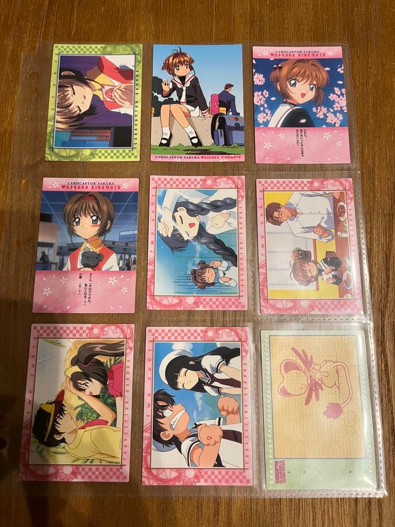 カードキャプターさくら トレーディングカード　カードダスマスターズ　74枚セット