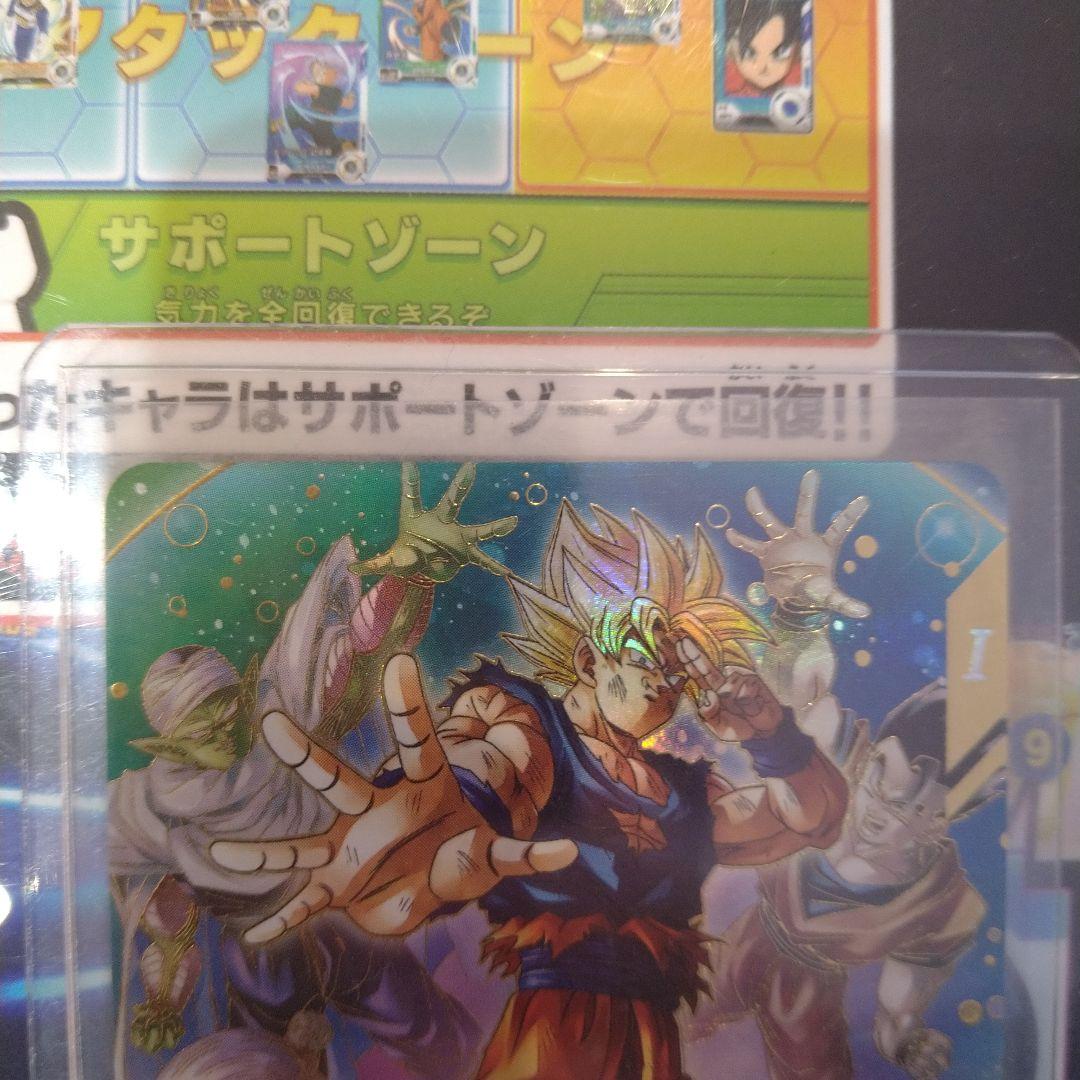 新品未使用 ドラゴンボールスーパーダイバーズ sdv7-003 孫悟空 パラレル