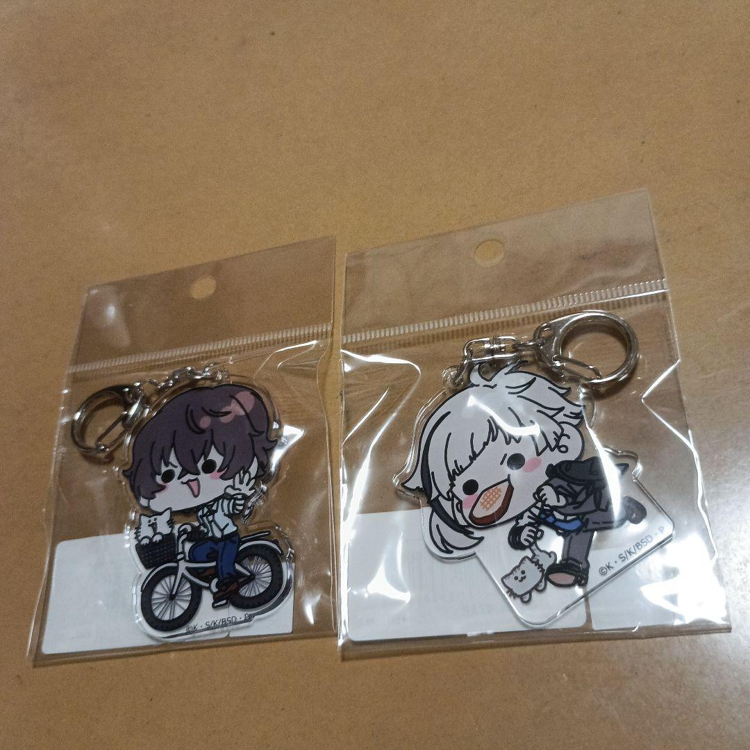 文豪ストレイドッグス　文スト Mocho 太宰治&中島敦 キーホルダー