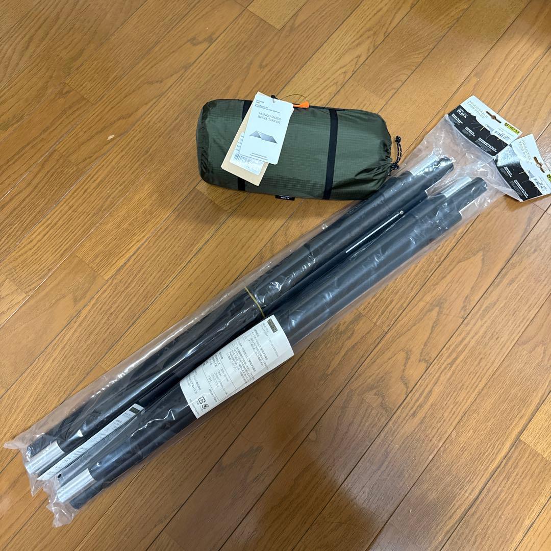 【MINIMAL WORKS】MANGO SHADE RECTA TARP EX