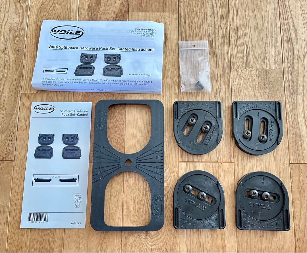 Voile スプリットボード パックセット ボレー