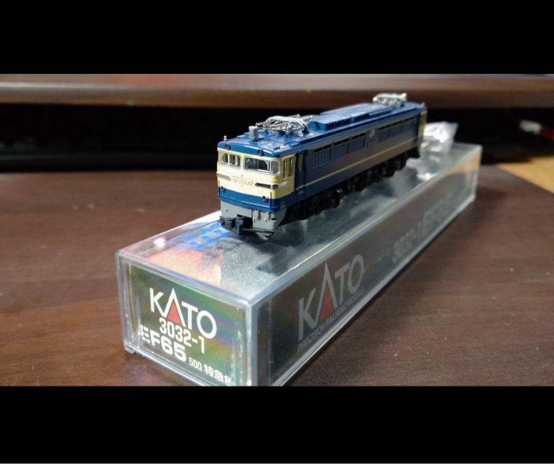 KATO EF65 500型 12系 客車 Nゲージ セット
