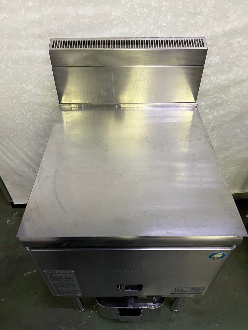 北沢ガスフライヤー 2015年 都市ガス