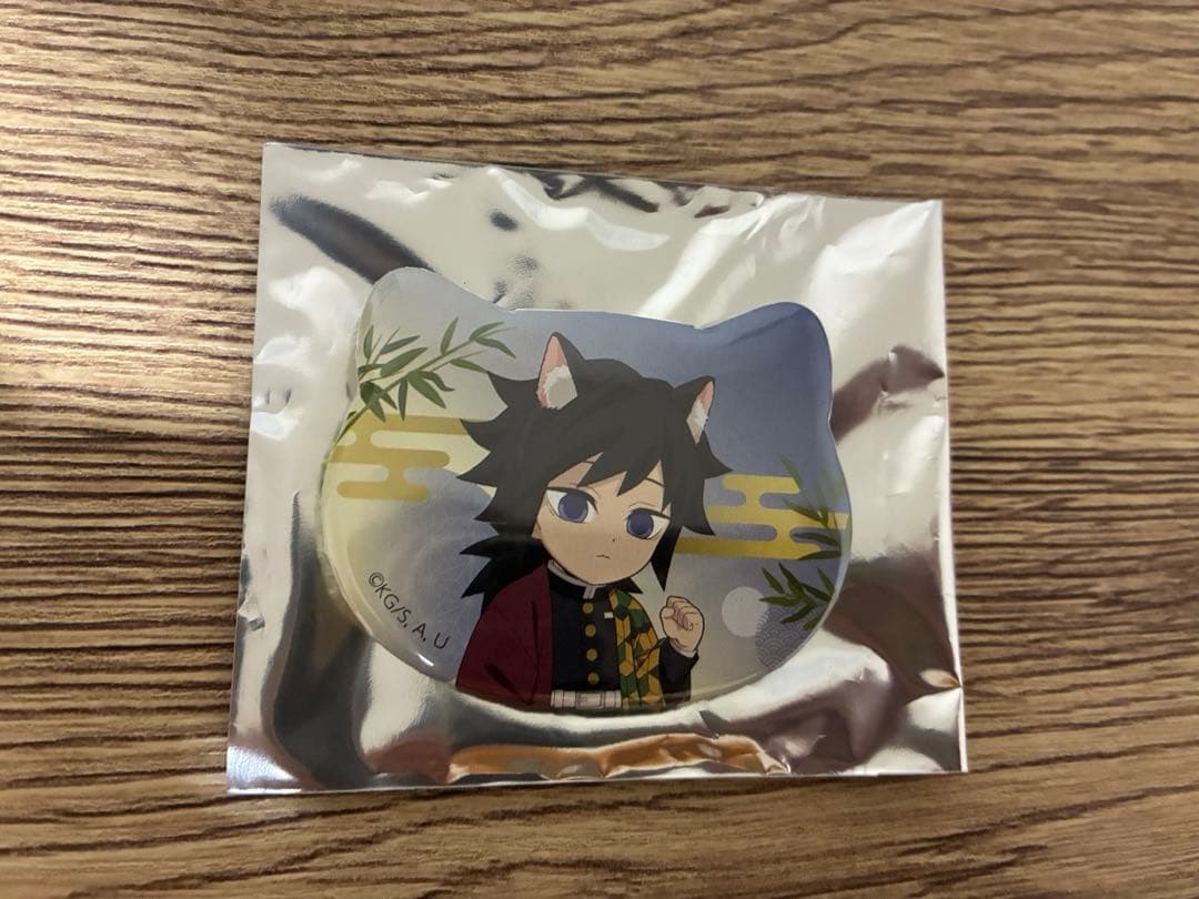 鬼滅の刃 冨岡義勇 ねこ型缶バッジ ナンジャタウン