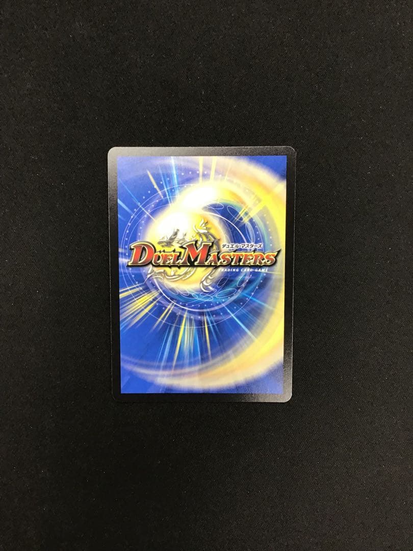 38□邪龍ジャジーブラッド SR 秘11/24 4枚セット　RY0831-5