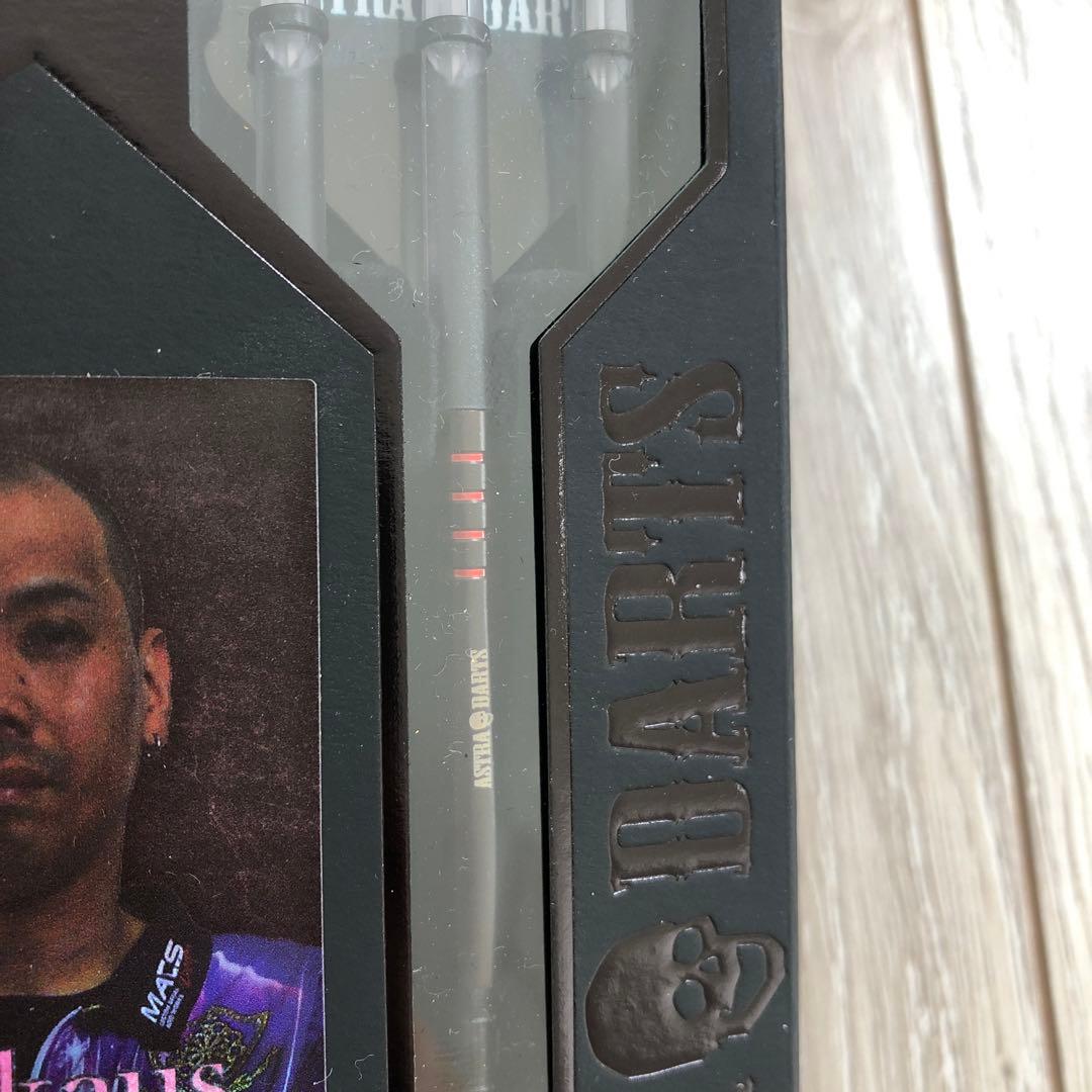 Astra Darts Rakkaus 粕谷晋モデル