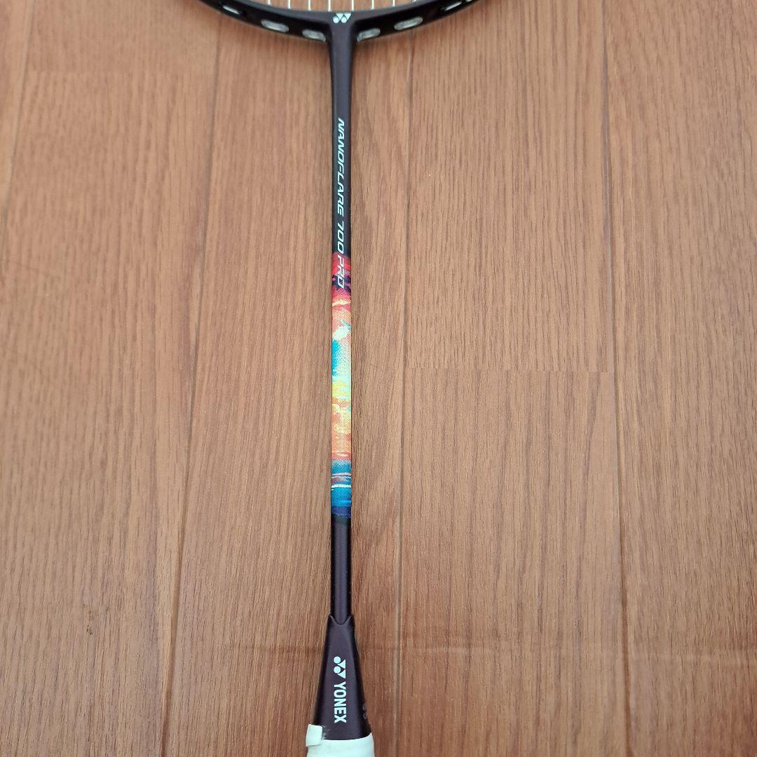 ヨネックス　ナノフレア700プロ　4U5