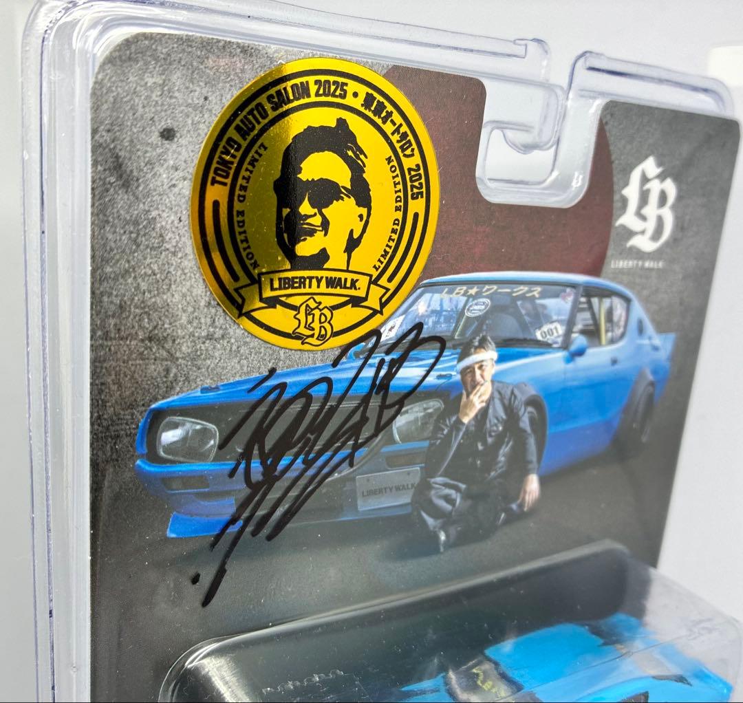 1/64 MINIGT LBWK 日産 スカイライン KPGC110 サイン入り