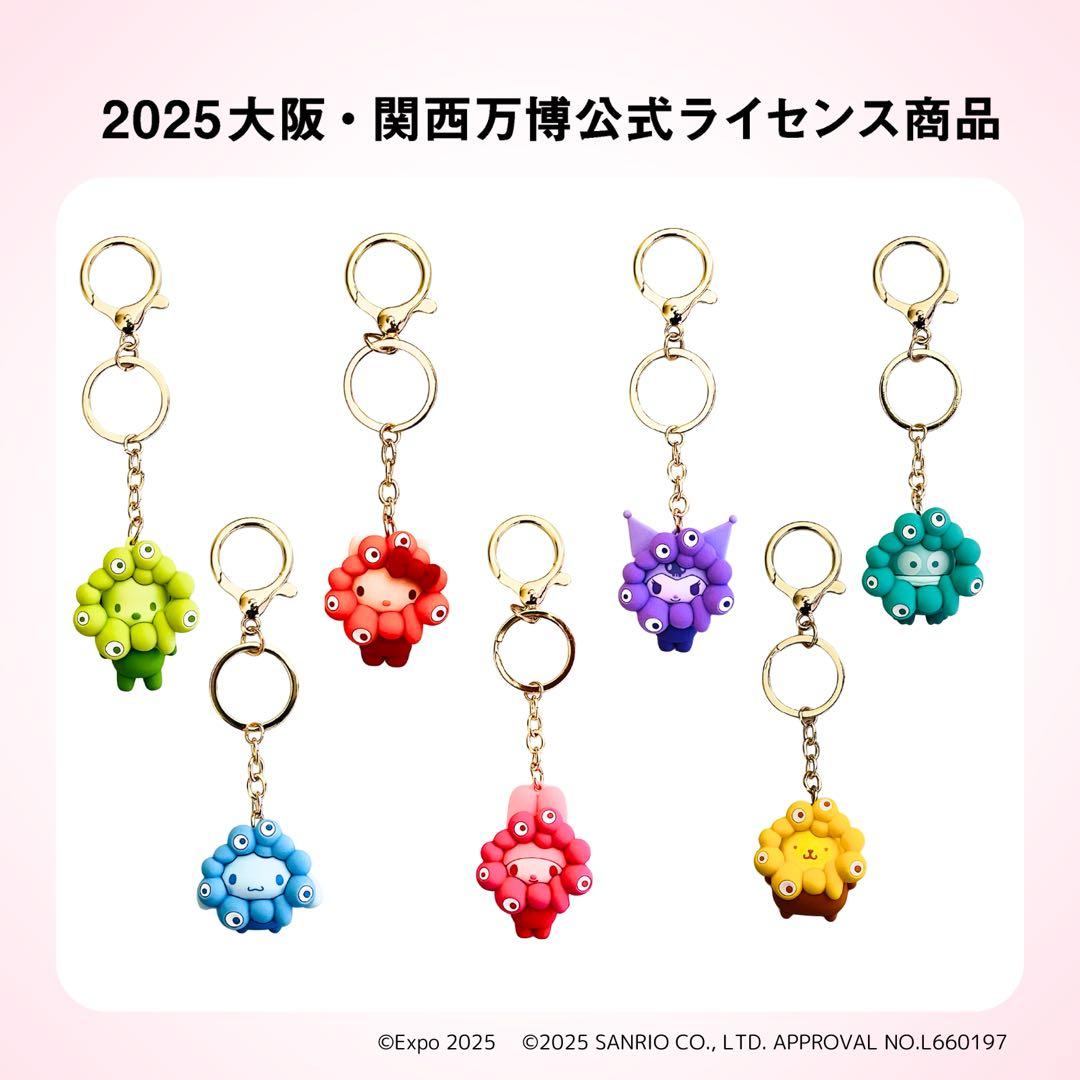 【kobuchanさま専用】新品 2025年大阪関西万博 ミャクミャク