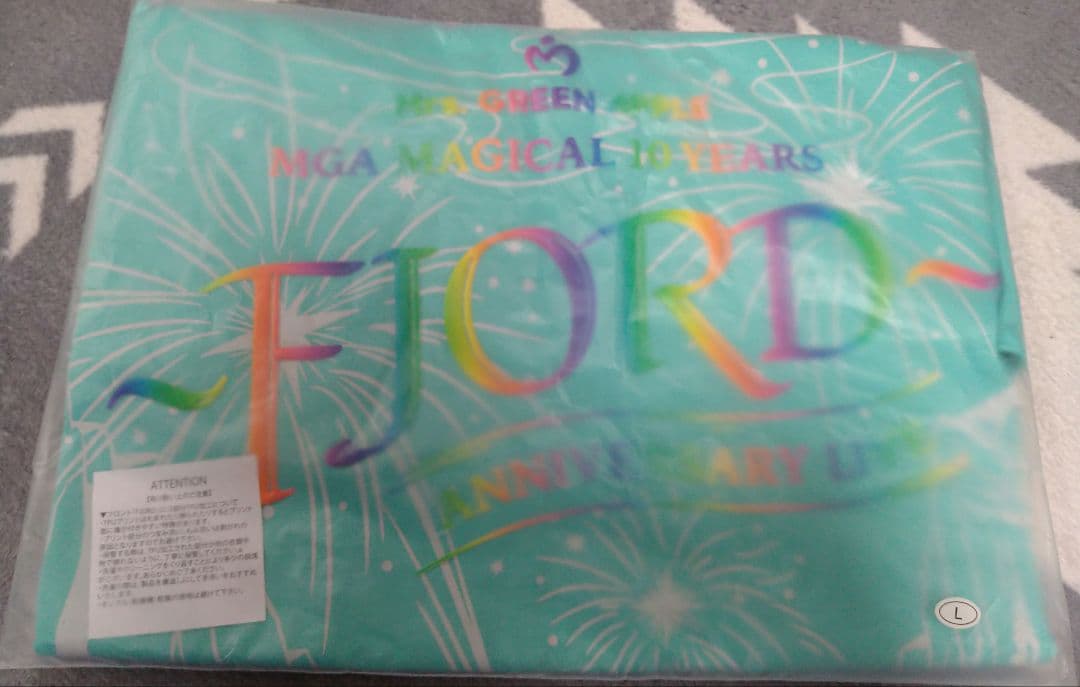 MGA ガチャ 【アタリ】FJORD Tシャツ グリーン　フィヨルド ミセス